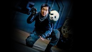 Panda Plan