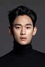 Kim Soo-hyun isBaek Hyun-woo