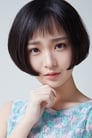 Shi Ce isSu Xiaozhu